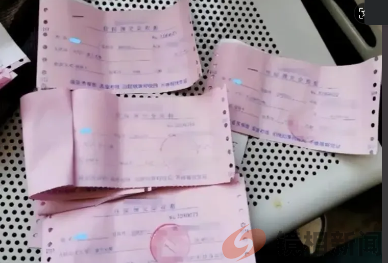 武汉研究生隆星宇扭伤腿,因掏不起1000元治疗费,生命终结在24岁(图11) 微信图片_20240701172307.png