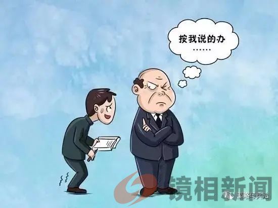 洞庭湖决堤封口后,我向湖南省政府“五建议”!(图5) 微信图片_20240713170259.jpg