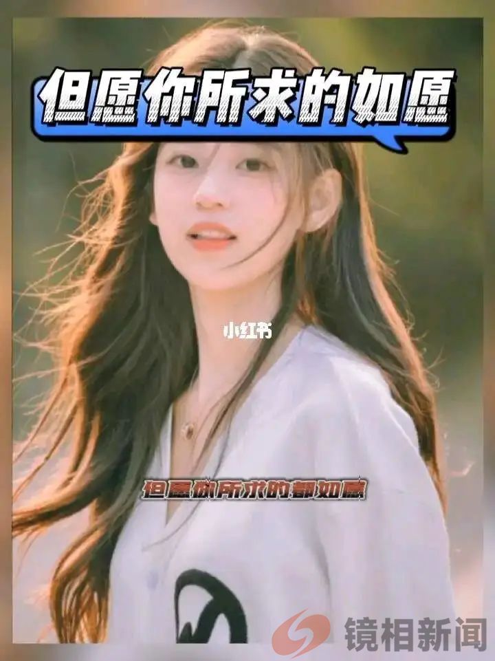 <strong>洞庭湖决堤封口后，我向湖南省政府“五建议</strong>