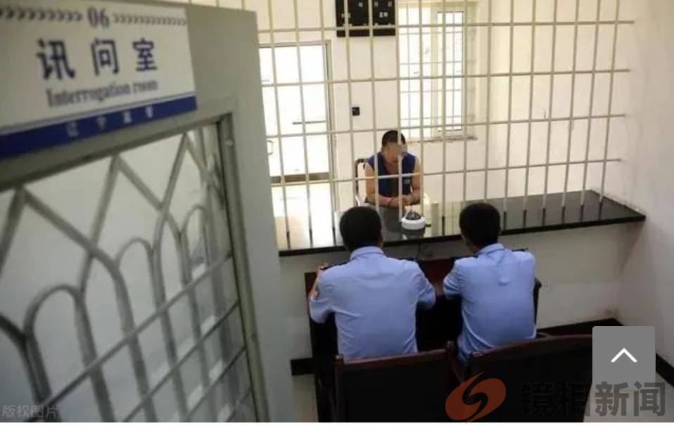 公安违规讯问套路,你知道几个?(图2) 微信图片_20240718163125.png