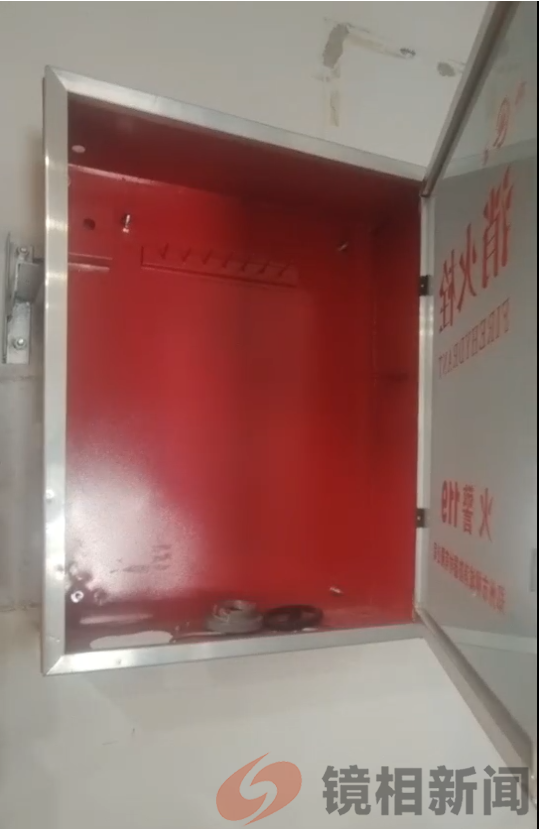 豫咨大厦带病给河南省区域合作中心创收(图1) 微信图片_20240724115955.png