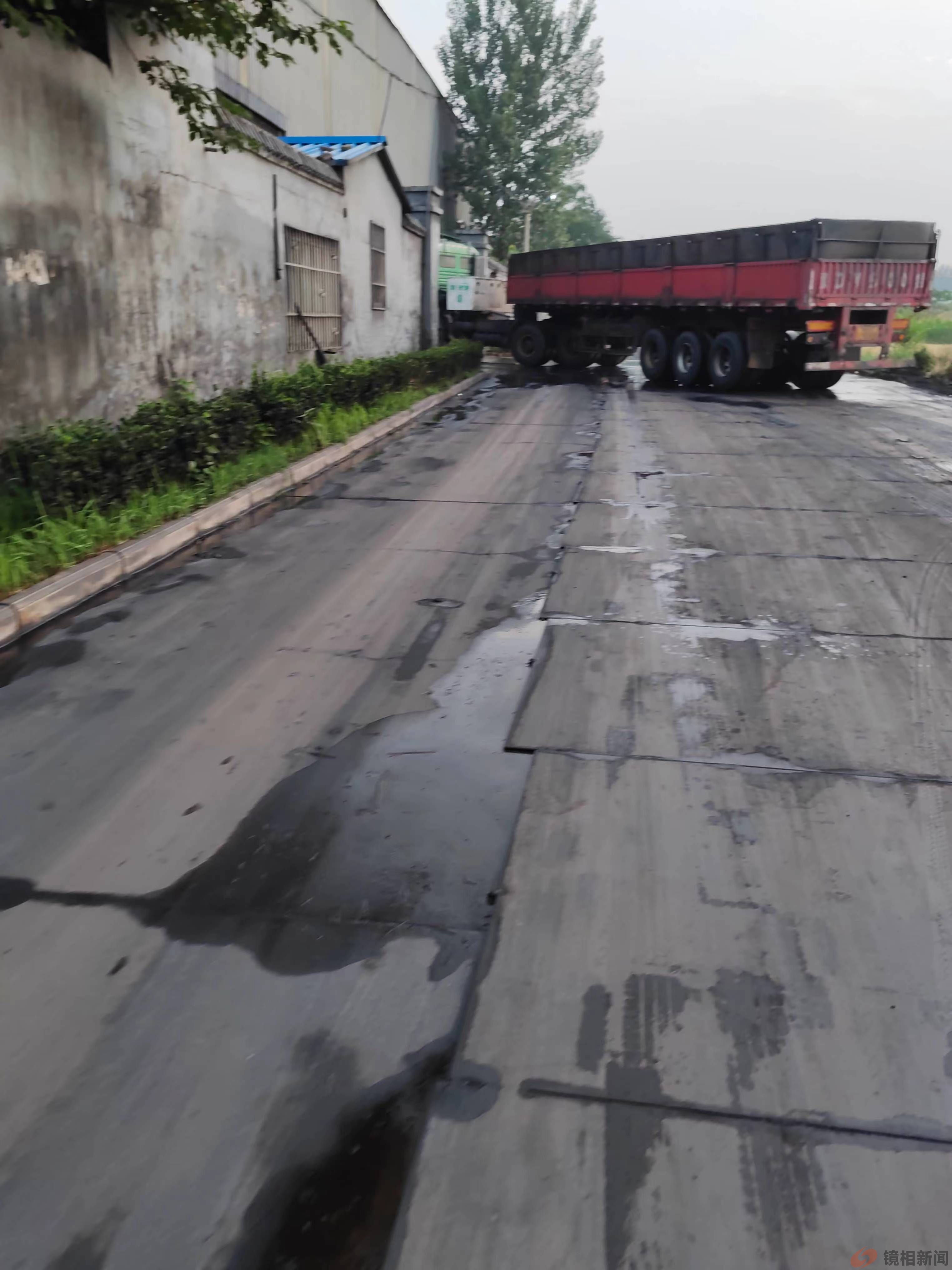 村民举报:汝州市瑞平孙店煤业非法开采事故频发偷税漏税(图1) 微信图片_20240725120558.jpg