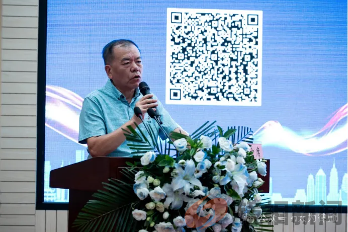 公司新法专家讲,董监高管赋新能(图2) 图片2.png