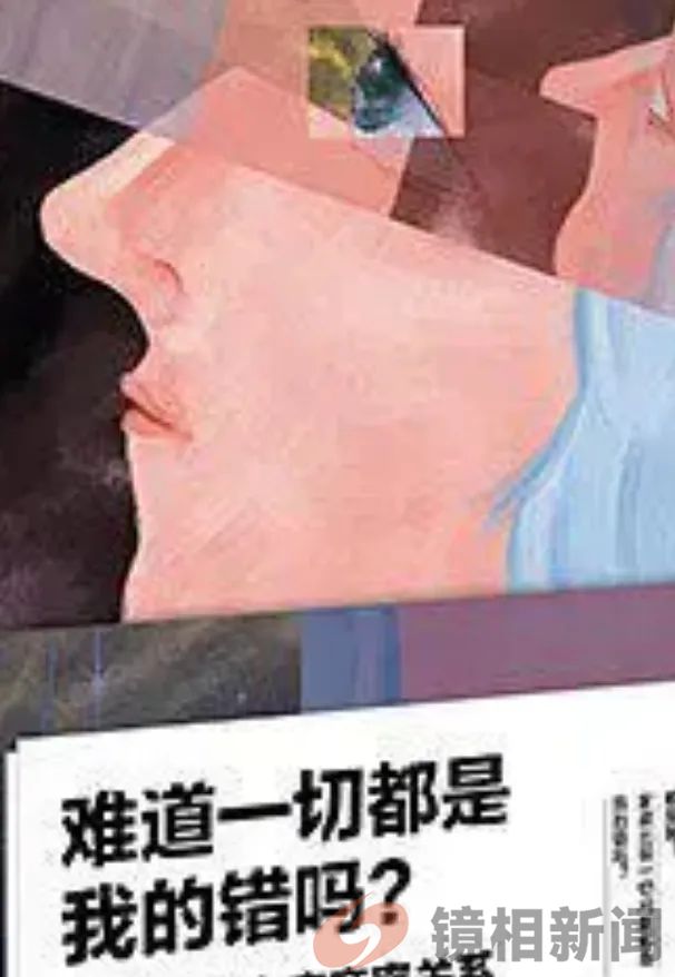 83岁奶奶辱骂法官三小时被罚万元,八个疑问 问问法院(图3) 微信图片_20240823202021.jpg