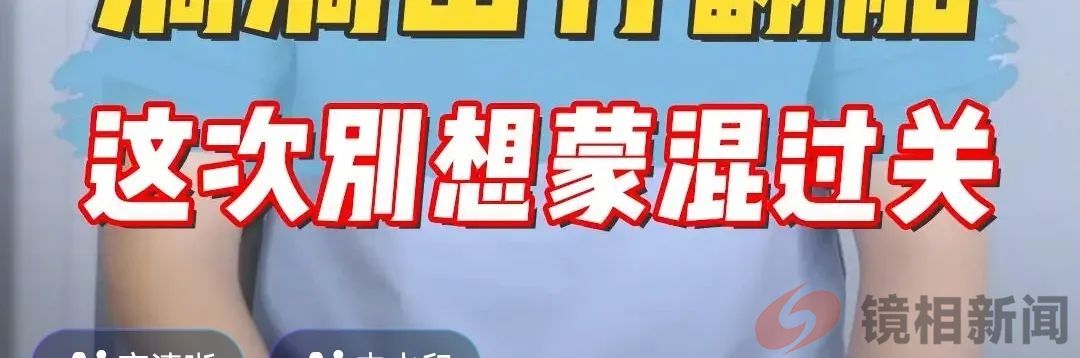 83岁奶奶辱骂法官三小时被罚万元,八个疑问 问问法院(图7) 微信图片_20240823202102.jpg