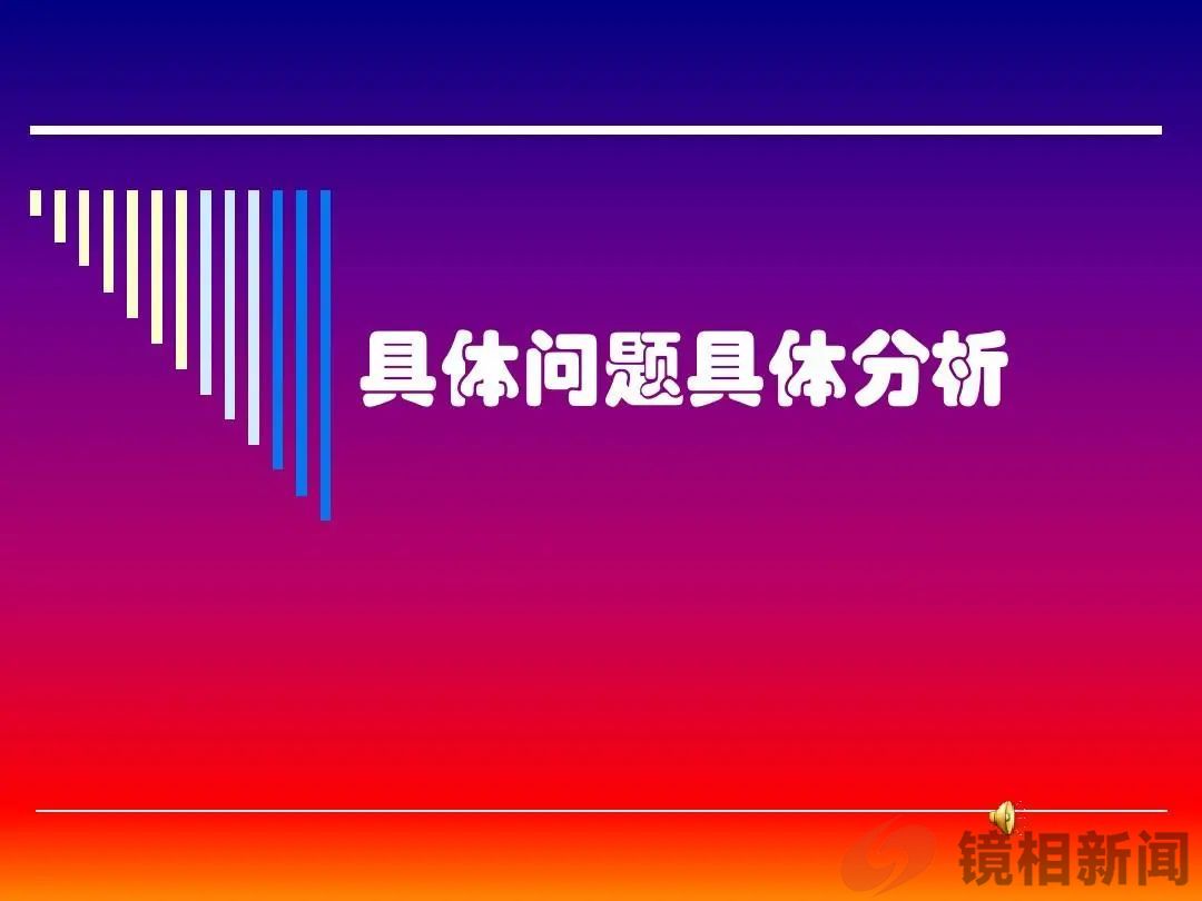 83岁奶奶辱骂法官三小时被罚万元,八个疑问 问问法院(图10) 微信图片_20240823202126.jpg