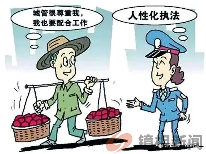 83岁奶奶辱骂法官三小时被罚万元,八个疑问 问问法院(图11) 微信图片_20240823202134.jpg