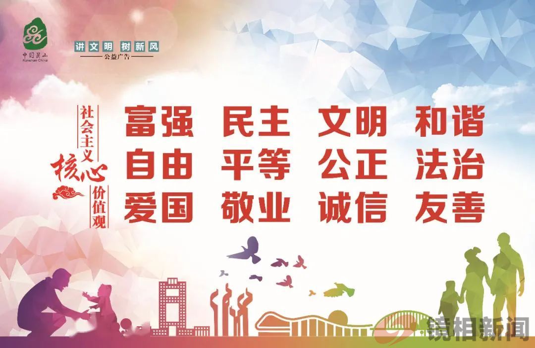 83岁奶奶辱骂法官三小时被罚万元,八个疑问 问问法院(图12) 微信图片_20240823202144.jpg