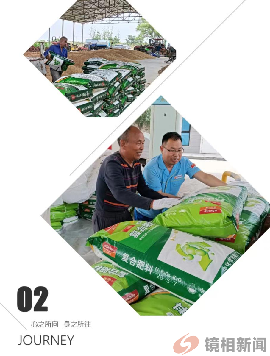 秋收时节支部开展了支农服务主题党日 活动(图1) 图片1.png