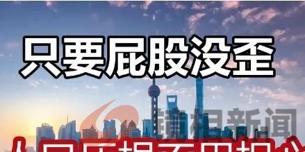甘肃一地政府,疑是恶意欠薪企业的“代言帮凶”!(图5) 微信图片_20240826205302.jpg