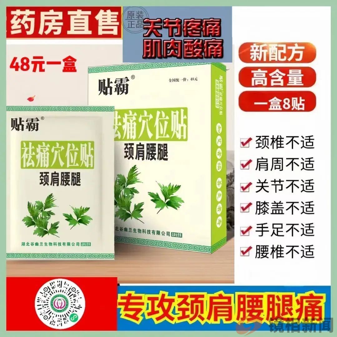 甘肃一地政府,疑是恶意欠薪企业的“代言帮凶”!(图10) 微信图片_20240826205351.jpg