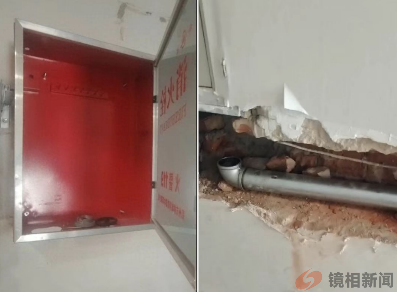 郑州豫咨大厦违法无人管或因其官方背景(图5) 图片5.png