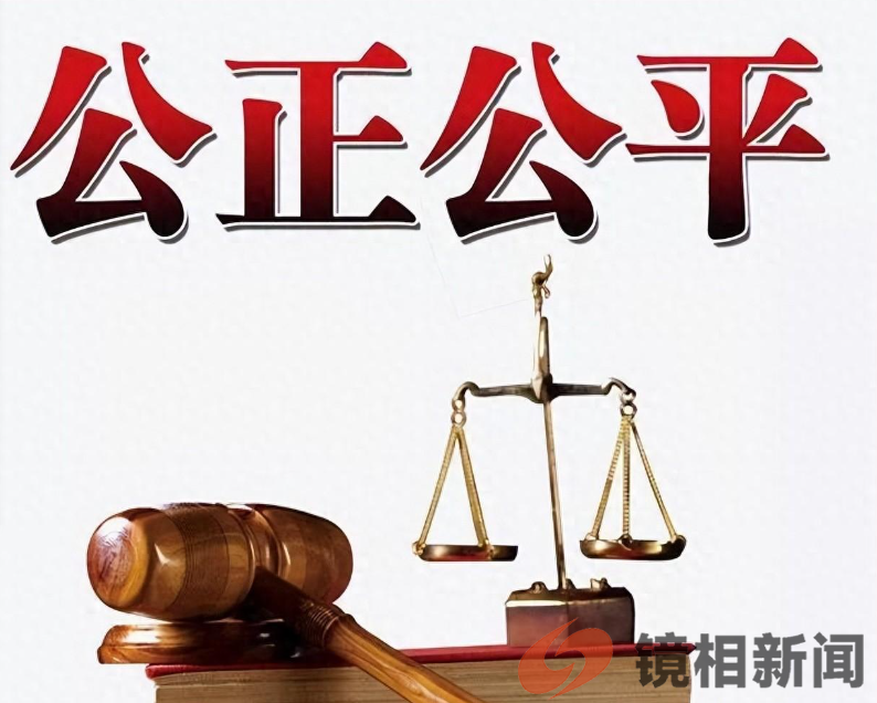 康犯之死(后续)(图1) 图片1.png