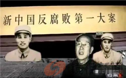 放在毛泽东时代,这14个人铁定会见阎王爷!(图1) 微信图片_20241002161705.jpg