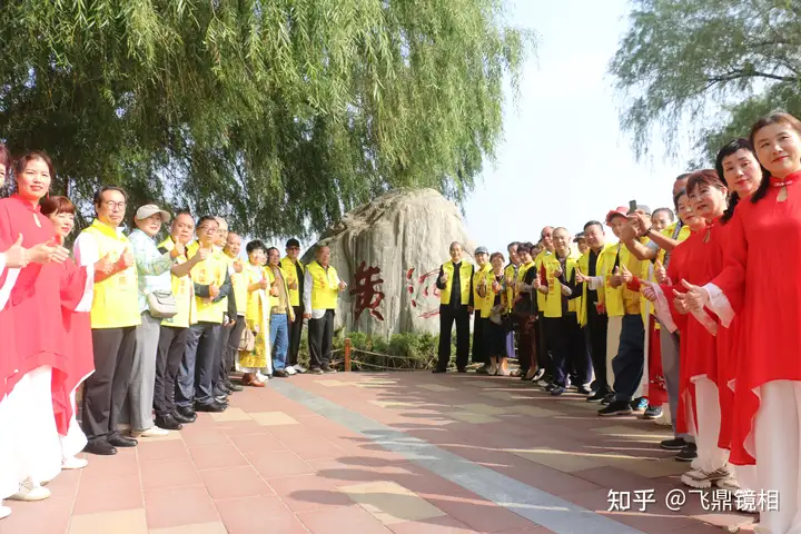 2024年重阳节华人中原寻根之旅圆满结束(图1)