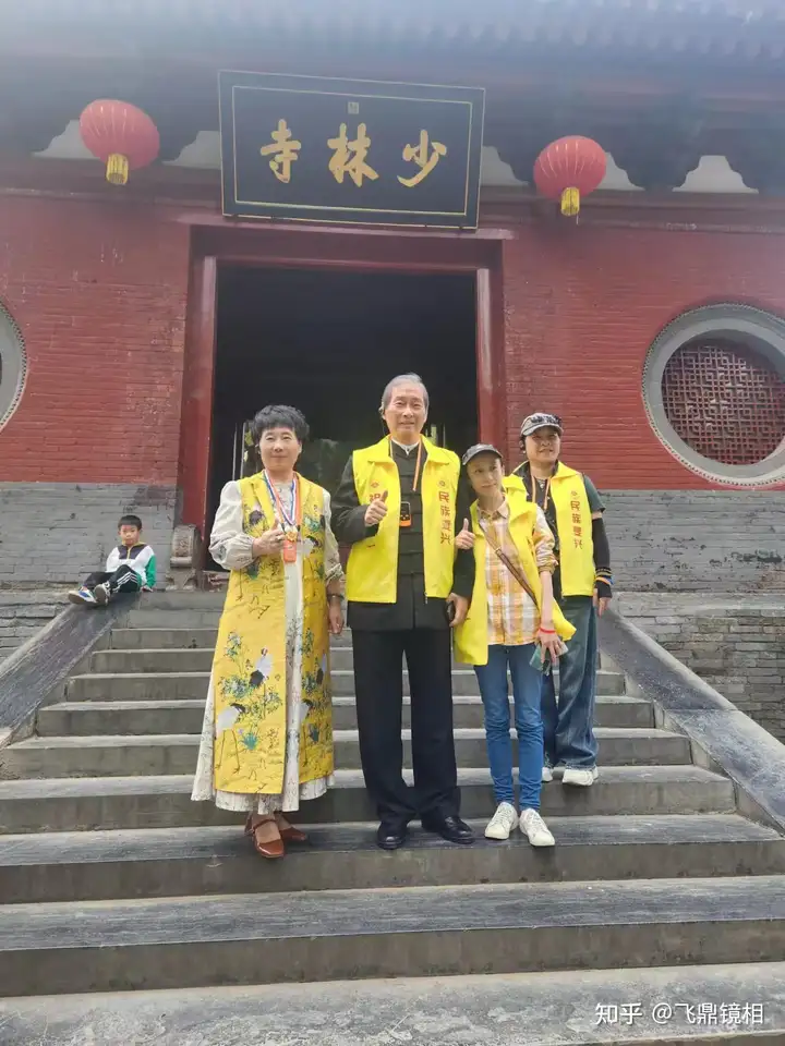 2024年重阳节华人中原寻根之旅圆满结束(图4)