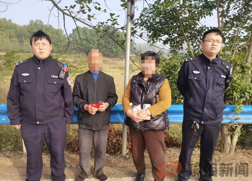 河南南阳桐柏县公安局:老汉迷失家人急 民警倾力解心忧(图2)