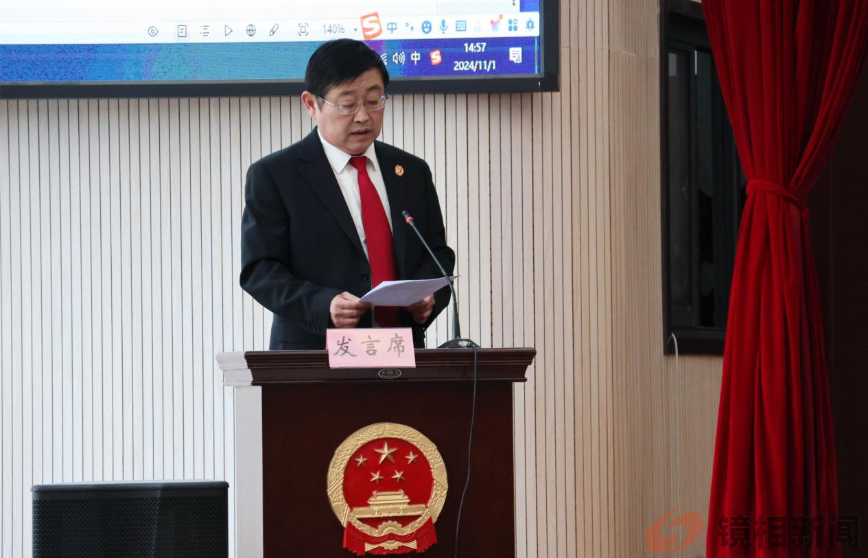 河南南阳内乡人民县法院:损坏财物起波澜 民警调和化干戈(图2)