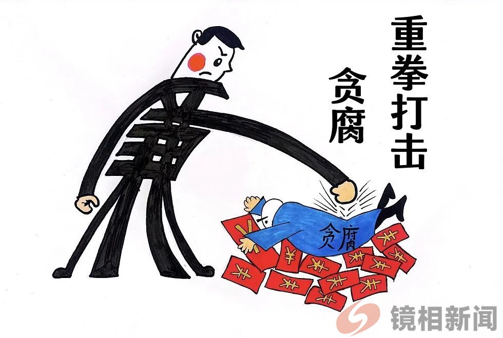 李佩霞肚皮上的业余“丈夫”——万年县委原书记毛奇被“双开”!(图3) 微信图片_20241104144719.jpg