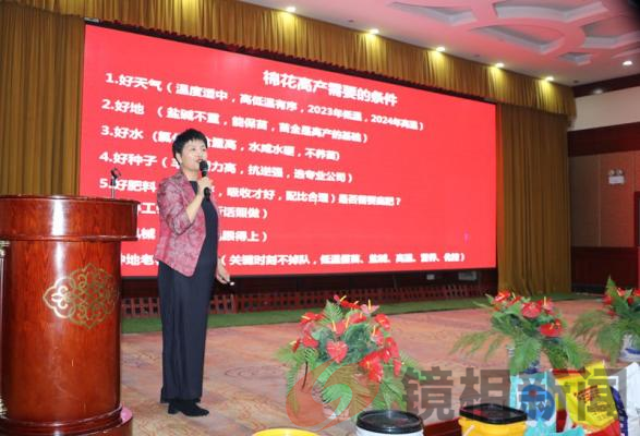 喀什世平农业发展(集团)有限公司举行客户答谢会(图6) 图片5.png