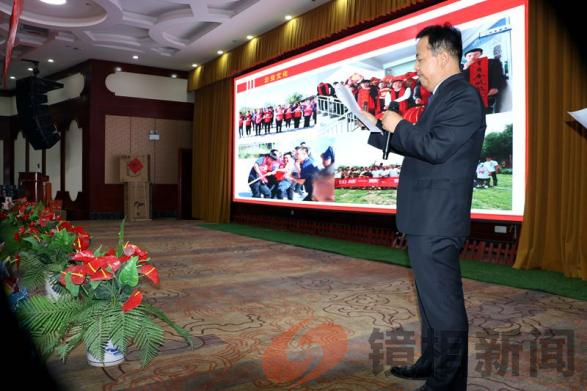 喀什世平农业发展(集团)有限公司举行客户答谢会(图4) 图片3.png