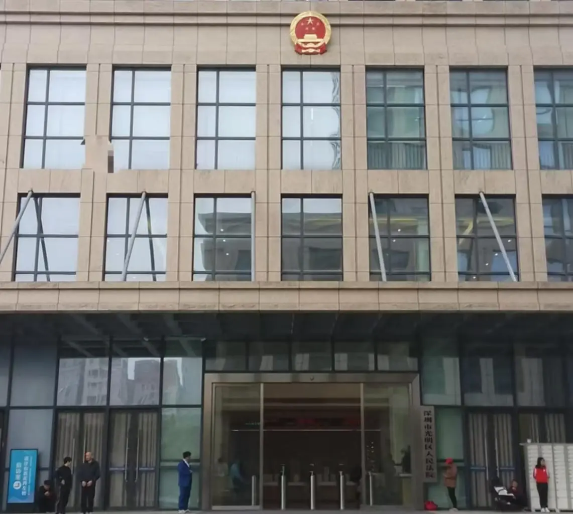 河南商人称遭遇司法不公 三套房产和百万现金被深圳一法院查封(图3) c11b7f646633a53d9ee9e7c087bbe3aa.jpg