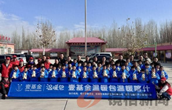 喀什安徽商会:“小小温暖包,浓浓暖冬情”(图1)
