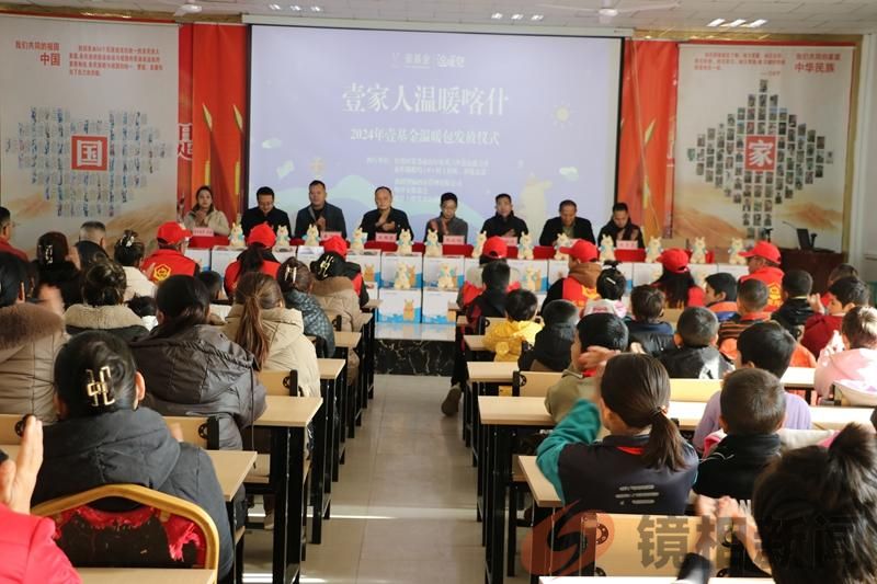 喀什安徽商会:“小小温暖包,浓浓暖冬情”(图2)