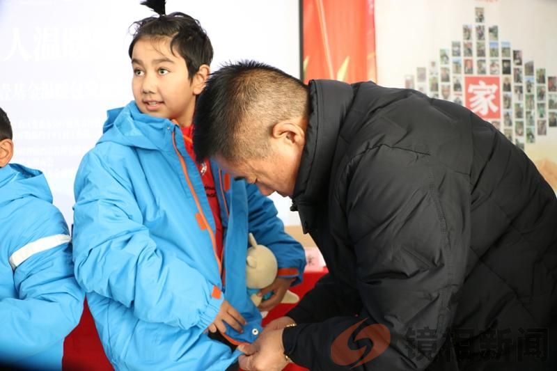 喀什安徽商会:“小小温暖包,浓浓暖冬情”(图6)