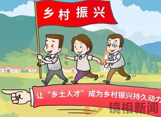 七十老翁被任命为湖北“主席”,疑是“夺权”,还是事出有因?(图9) 微信图片_20241206122509.jpg