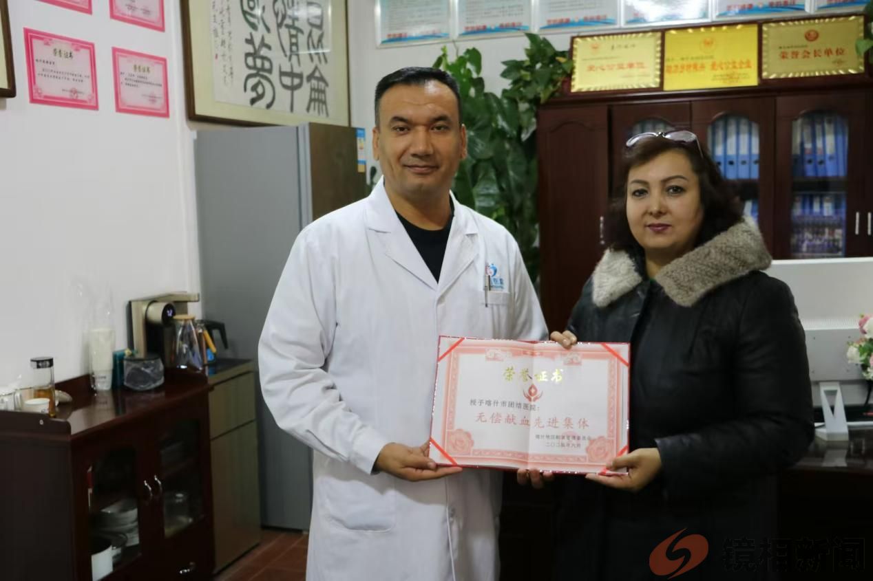 喀什团结医院:热血彰显医者仁心,奉献诠释使命担当(图7)