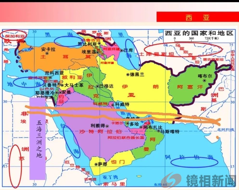 歪论系列之八:我们与其卖水、卖天,还不如如此这般向中东买油!(图3) 微信图片_20241216161634.jpg