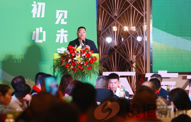 “不忘初心,豫见未来”喀什河南商会2024年年会盛大召开(图4)