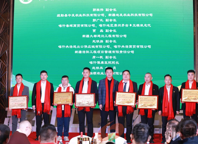 “不忘初心,豫见未来”喀什河南商会2024年年会盛大召开(图6)