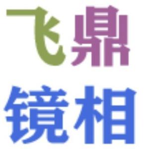 广视通30 载风华正茂 庆典盛启未来华章(图1) profile-avatar