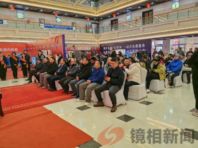 广视通30 载风华正茂 庆典盛启未来华章(图3)