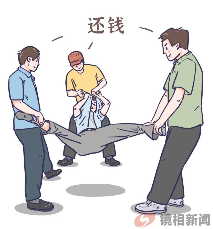 “恶意讨账(薪)”?是哪个狗R的发明?(图6) 微信图片_20250104134545.jpg