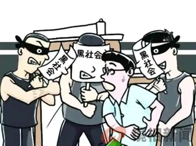 “恶意讨账(薪)”?是哪个狗R的发明?(图7) 微信图片_20250104134635.jpg