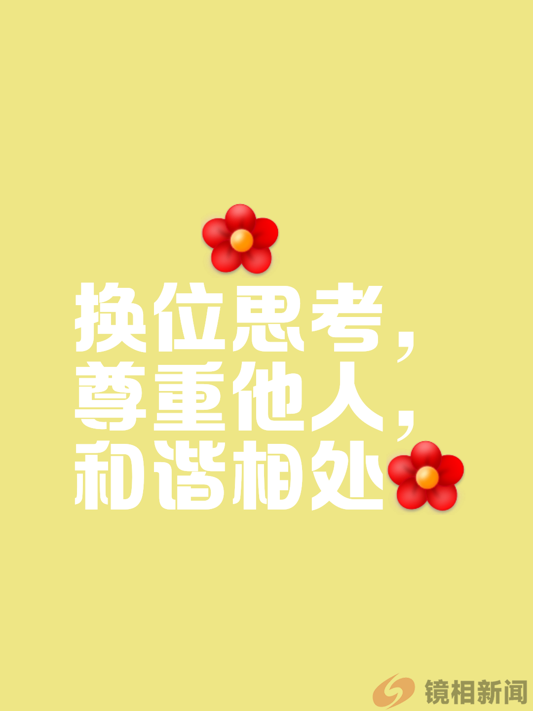 “恶意讨账(薪)”?是哪个狗R的发明?(图8) 微信图片_20250104134807.png