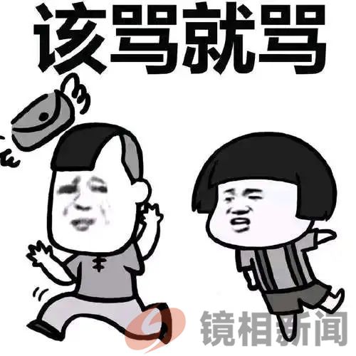 “恶意讨账(薪)”?是哪个狗R的发明?(图11) 微信图片_20250104135344.jpg