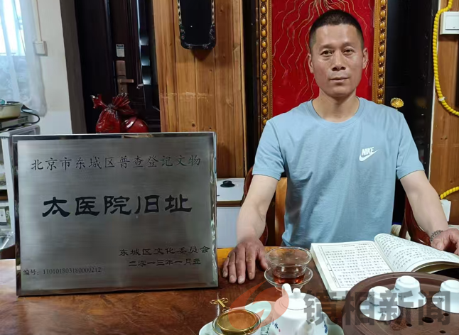 中医传承者:张学云的高血压治疗传奇(图3) 微信图片_20250218170131.png