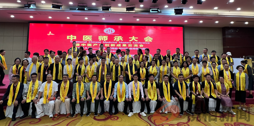 中医传承者:张学云的高血压治疗传奇(图4) 微信图片_20250218170343.png