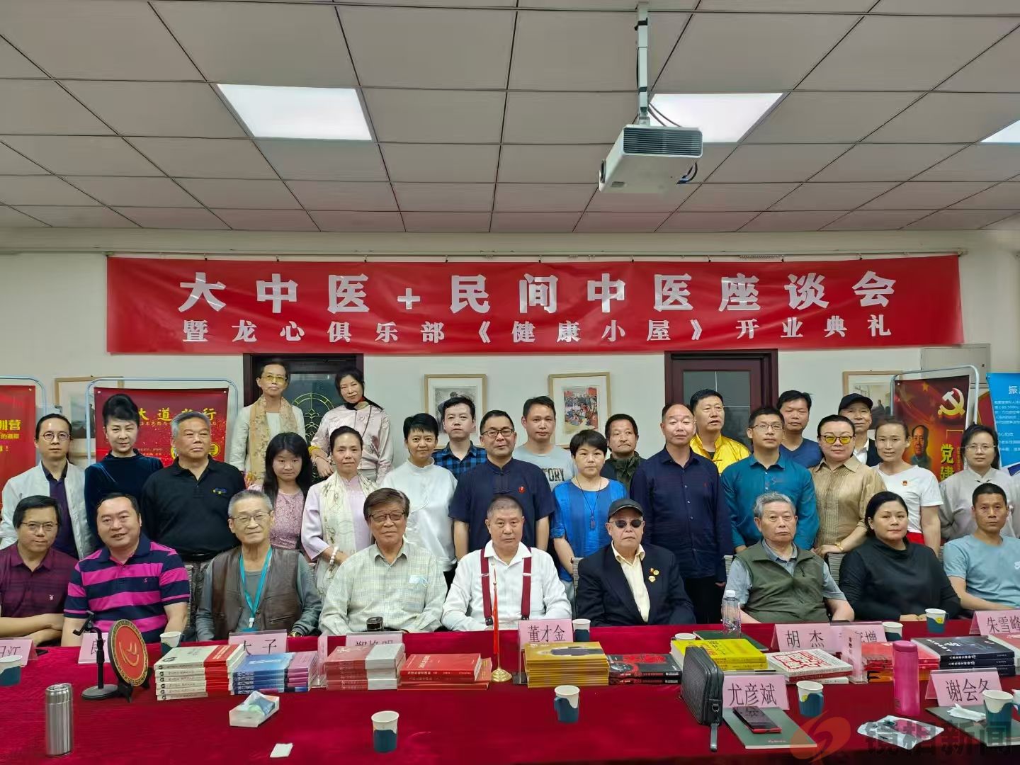 中医传承者:张学云的高血压治疗传奇(图6) 微信图片_20250218165139.jpg