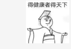 悬壶济世,妙手仁心 —— 记中医博士张学云(图4) 微信图片_20250221184524.png