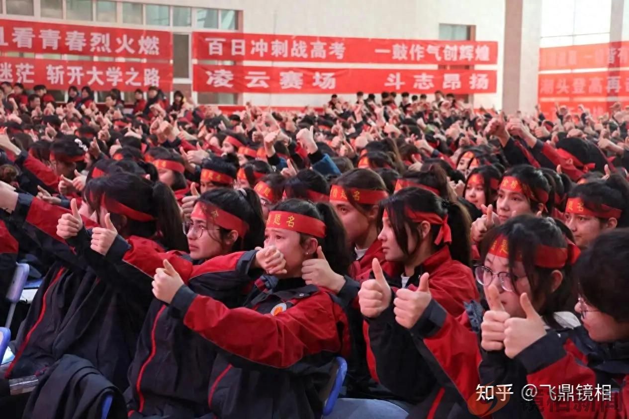 春日筑梦，高考启航：喀什市特区实验学校百日誓师燃激情