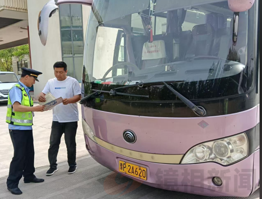 焦作市交通运输综合行政执法支队 多举措 确保“五一”节期间客运市场稳定有序(图2) 微信图片_20250507204844.png