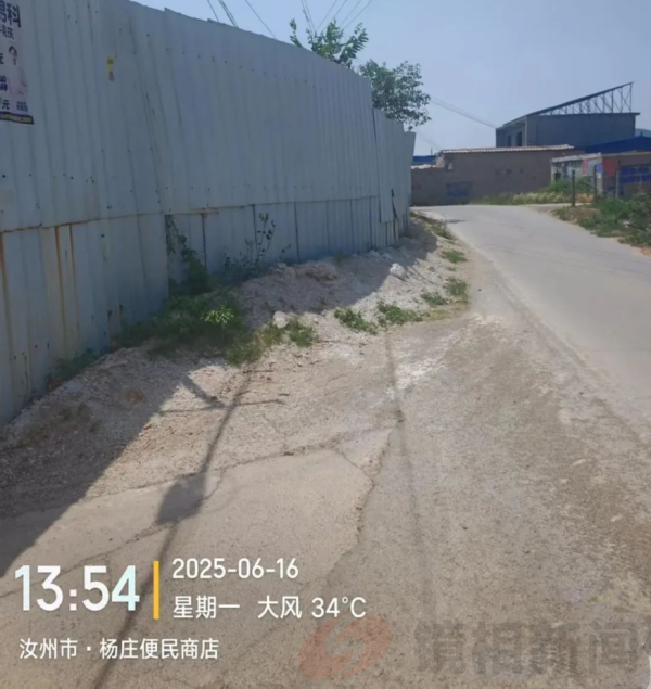 河南省汝州市陵头镇申坡村(村官)违建猪厂无人管、百姓苦不堪言(图3) 03.png