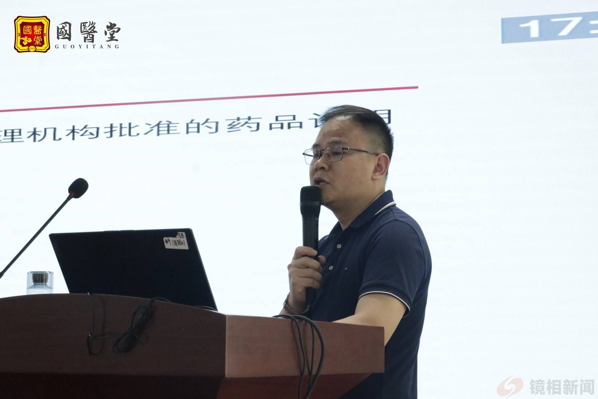 凝聚基层智慧 共筑医联未来 (图2)