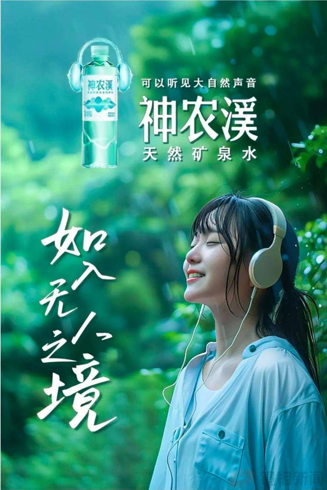 县长卖桃,赞誉;局长卖水,抨击!难不成是局长多话惹的祸?(图6)