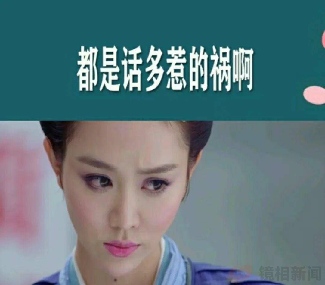 县长卖桃,赞誉;局长卖水,抨击!难不成是局长多话惹的祸?(图9)